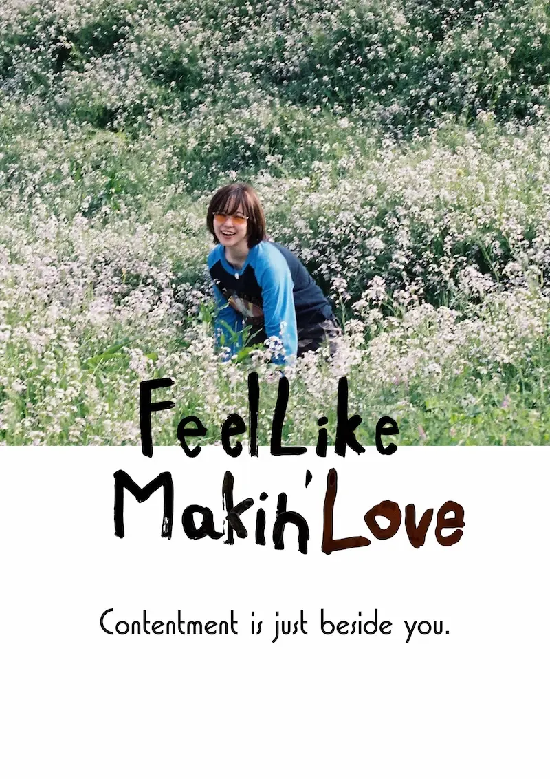 Feel Like Makin' Love